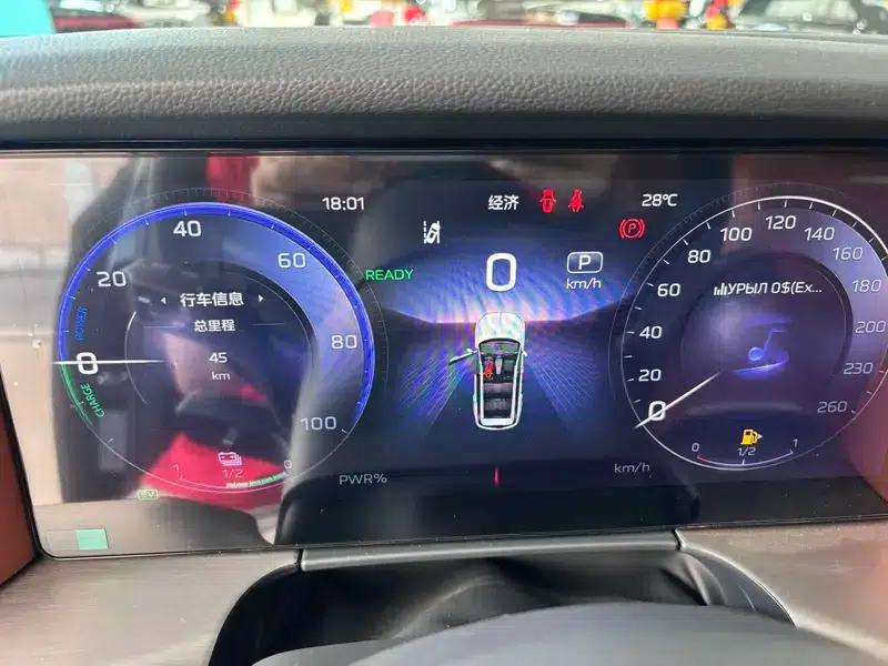 Hongqi HS7 PHEV 2024 2.0T AWD Flagship Edition 7-seater — миниатюра 15