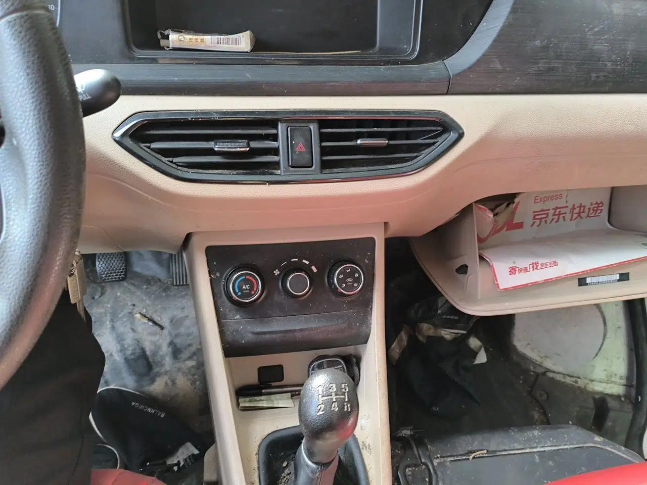 CHANGAN KUAYUE Xing V3 2022 1.5L Gasoline Standard Model 2-Seat Van JL473QH — миниатюра 13