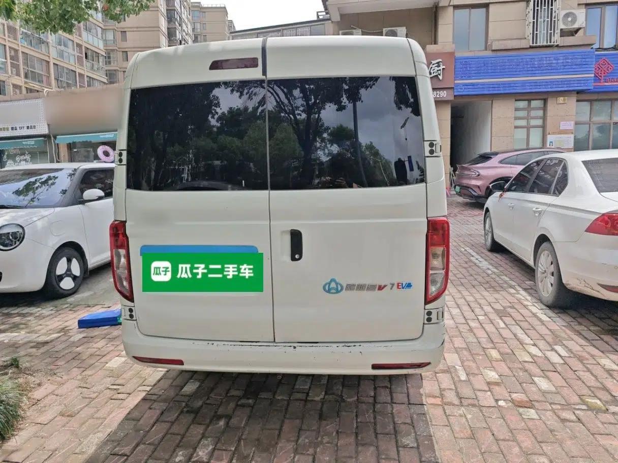 CHANGAN KUAYUE Xing V7 EV 2025 Model, 255km Smart Enjoyment Version, 6 Seats, 38.64 kWh — миниатюра 5