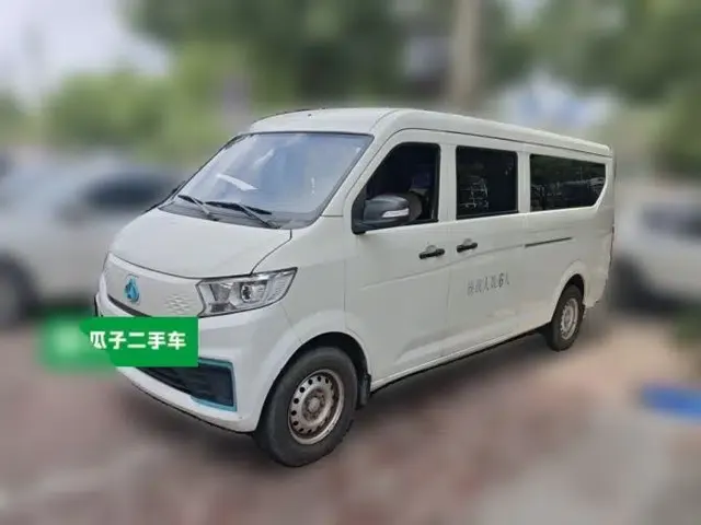 CHANGAN KUAYUE Xing V7 EV 2025 Model, 255km Smart Enjoyment Version, 6 Seats, 38.64 kWh