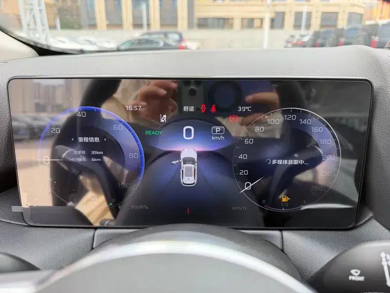 Hongqi HS3 PHEV 2025 Model, 117km/h, Powerful Edition — миниатюра 13