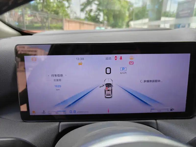 Hongqi HS3 2023 2.0T AWD Pro Edition — миниатюра 9