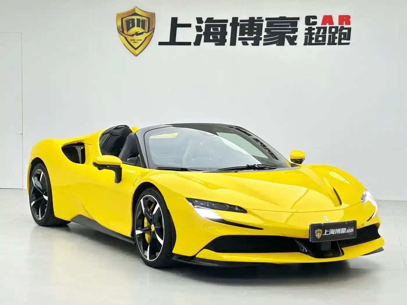 SF90 2021 3.9T V8 Spider — миниатюра 2