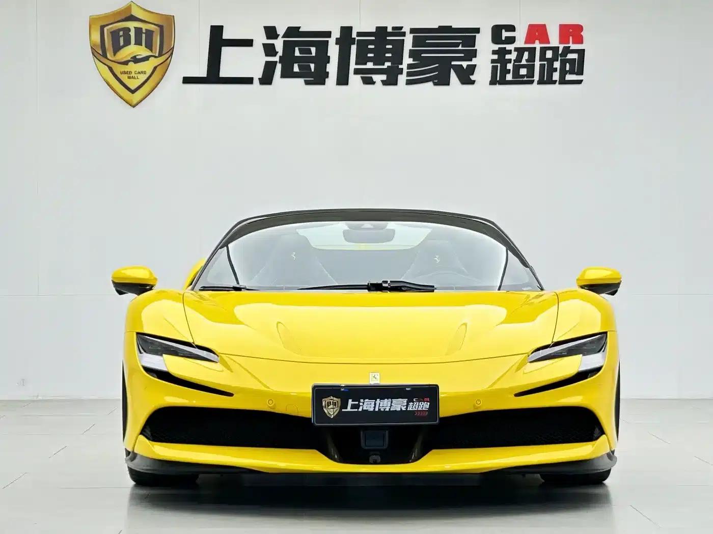 SF90 2021 3.9T V8 Spider — миниатюра 3