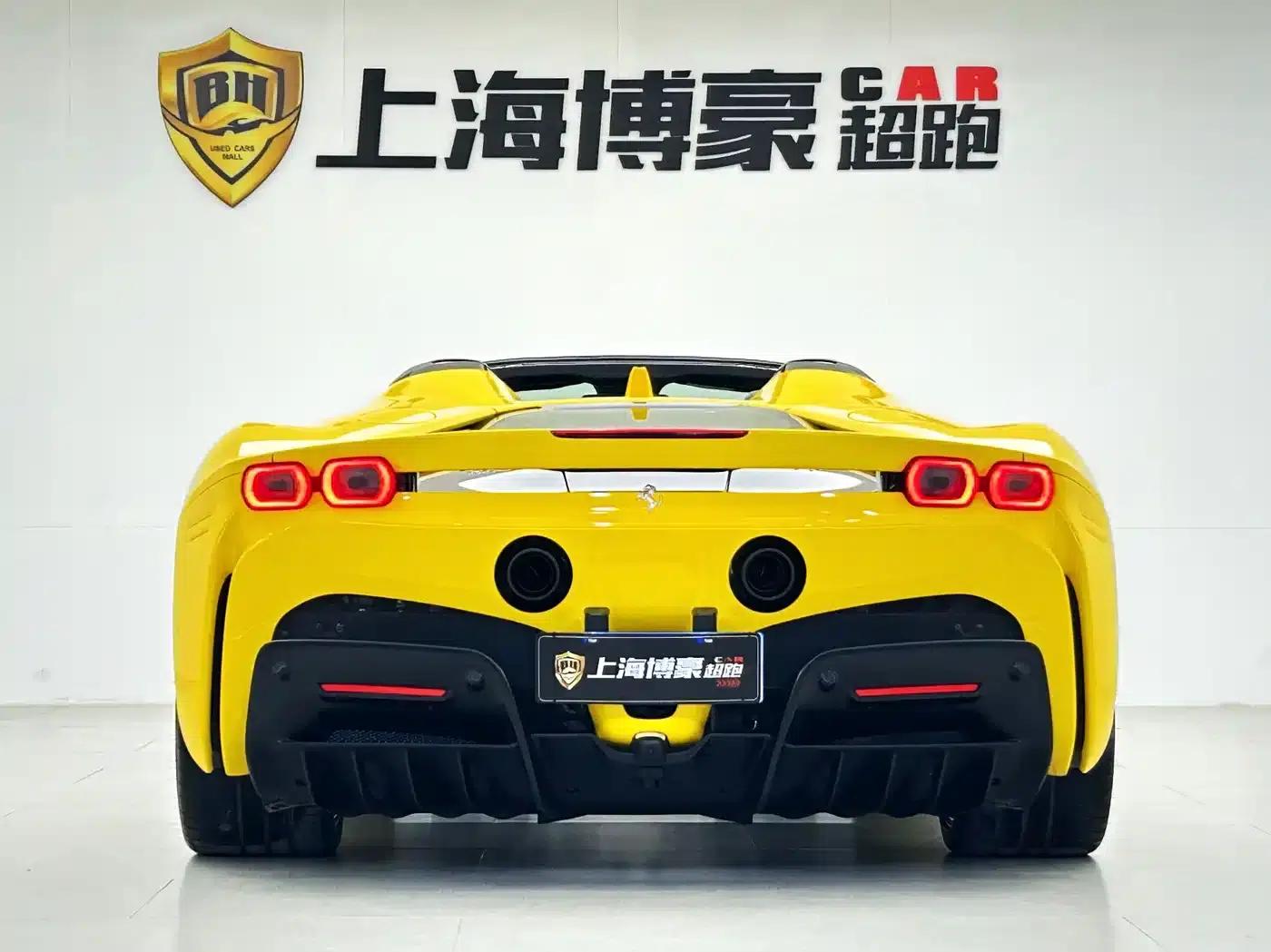 SF90 2021 3.9T V8 Spider — миниатюра 4