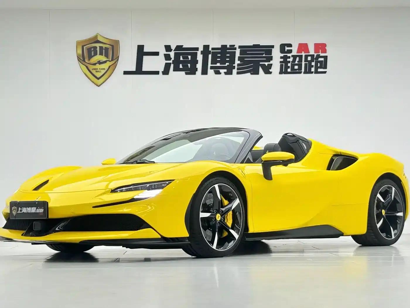 SF90 2021 3.9T V8 Spider — миниатюра 9