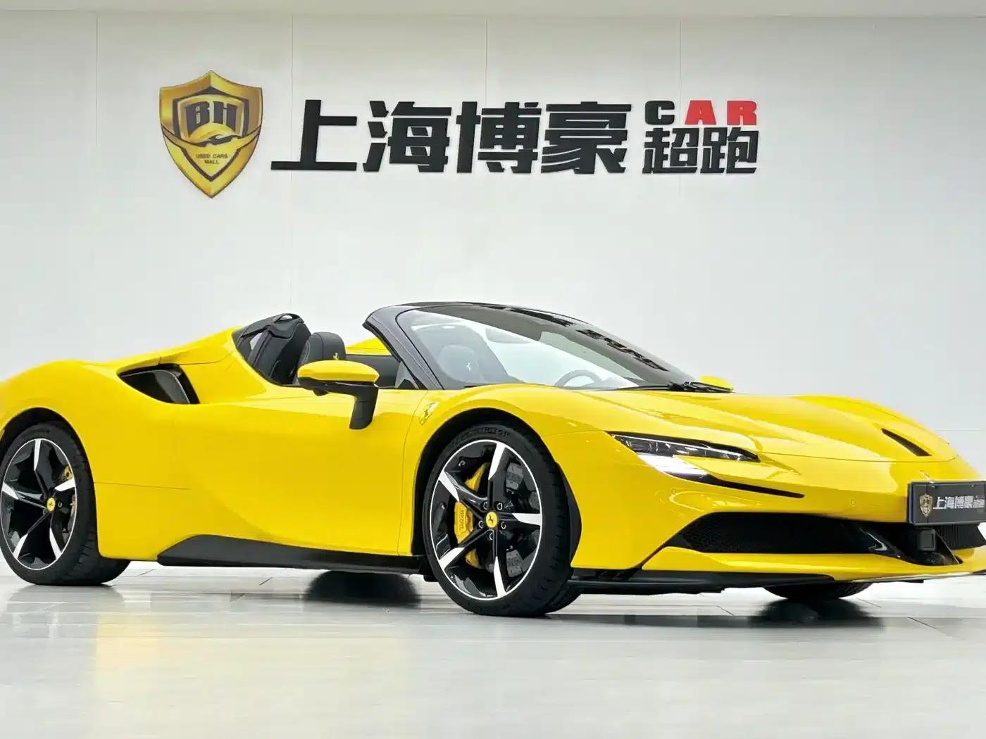 SF90 2021 3.9T V8 Spider — миниатюра 10