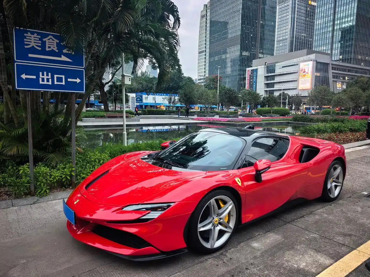 SF90 2020 3.9T V8 Stradale — миниатюра 1