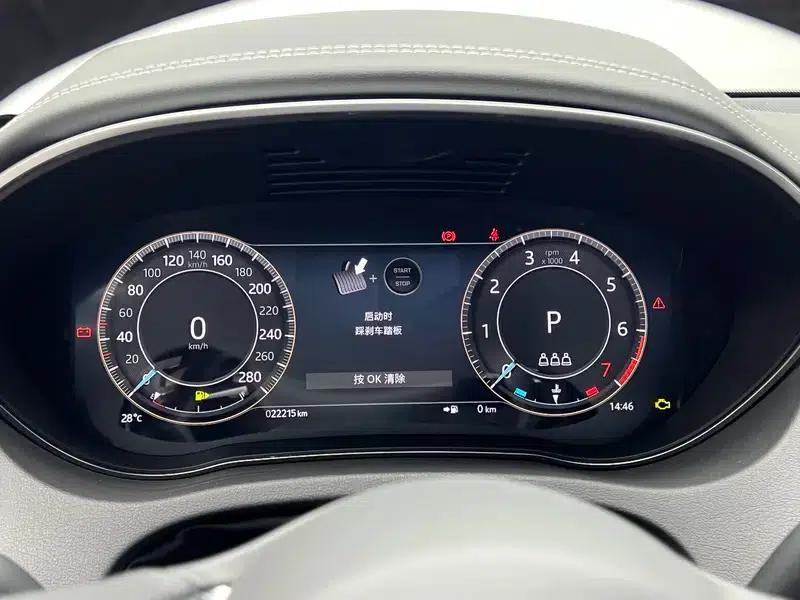 2024 Jaguar E-PACE R-DYNAMIC SE BLACK — миниатюра 15