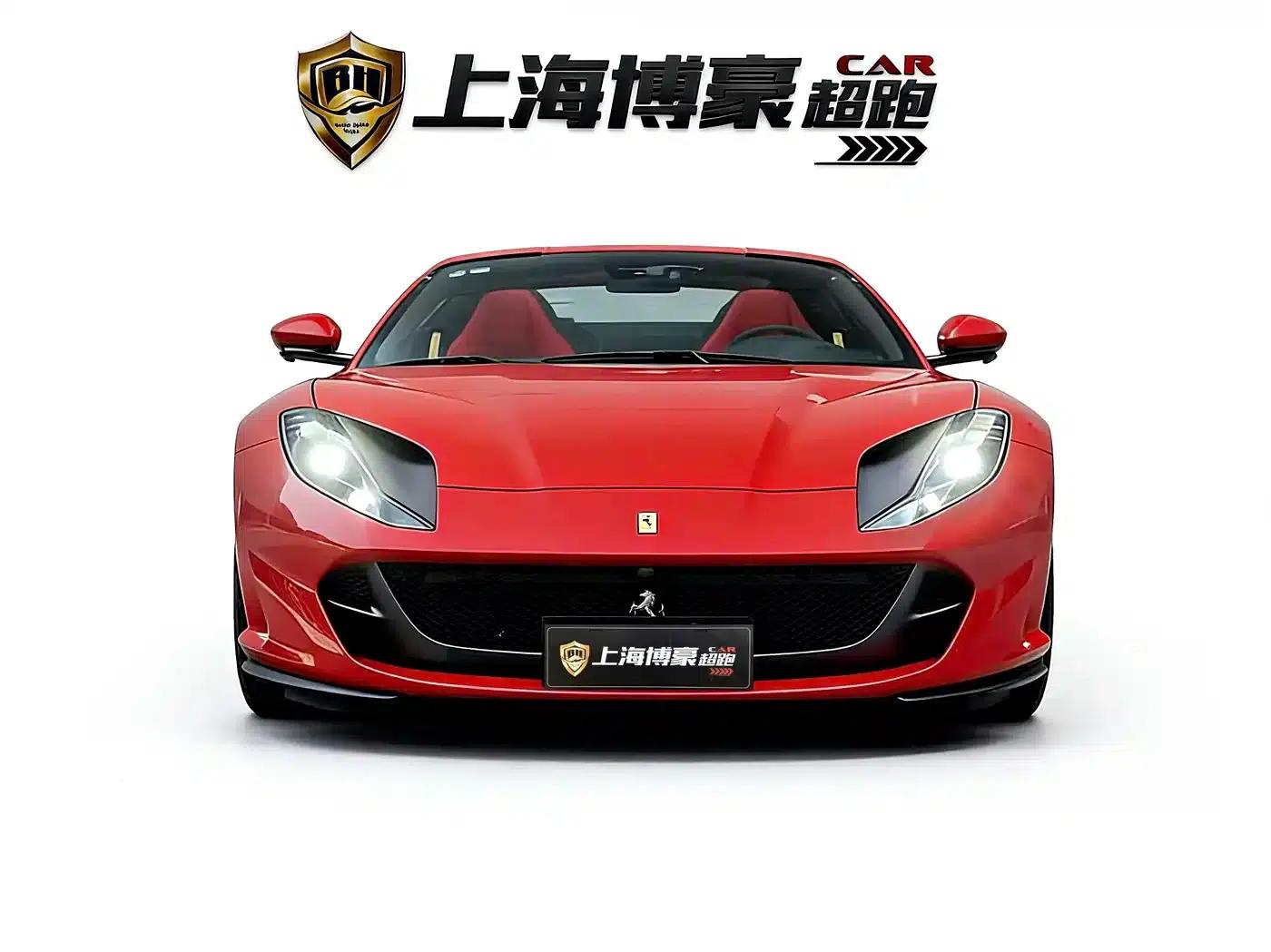 Ferrari 812 2020 6.5L GTS — миниатюра 3