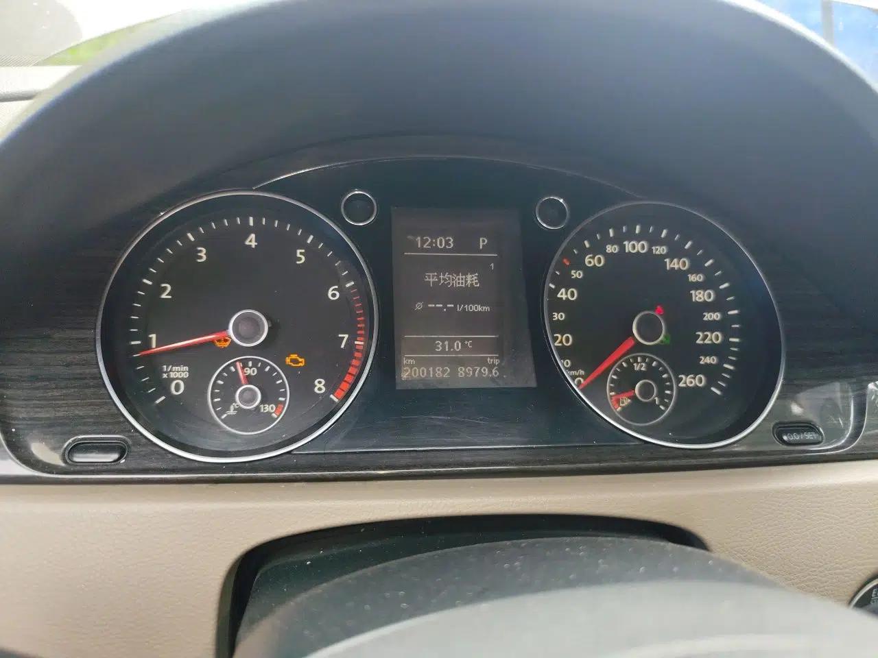 Volkswagen Magotan 2012 Facelift 2.0 TSI Prestige Model — миниатюра 11