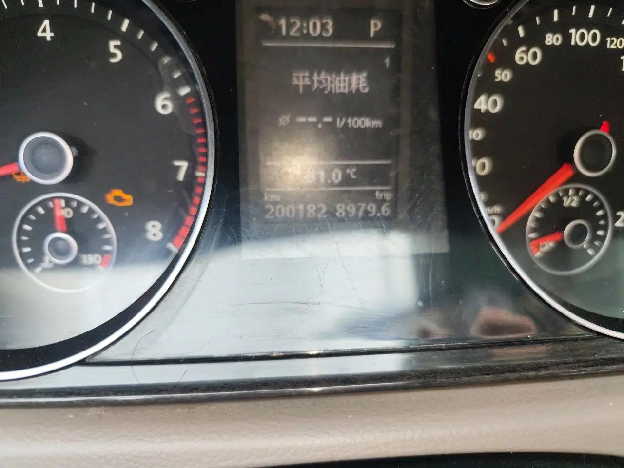Volkswagen Magotan 2012 Facelift 2.0 TSI Prestige Model — миниатюра 12