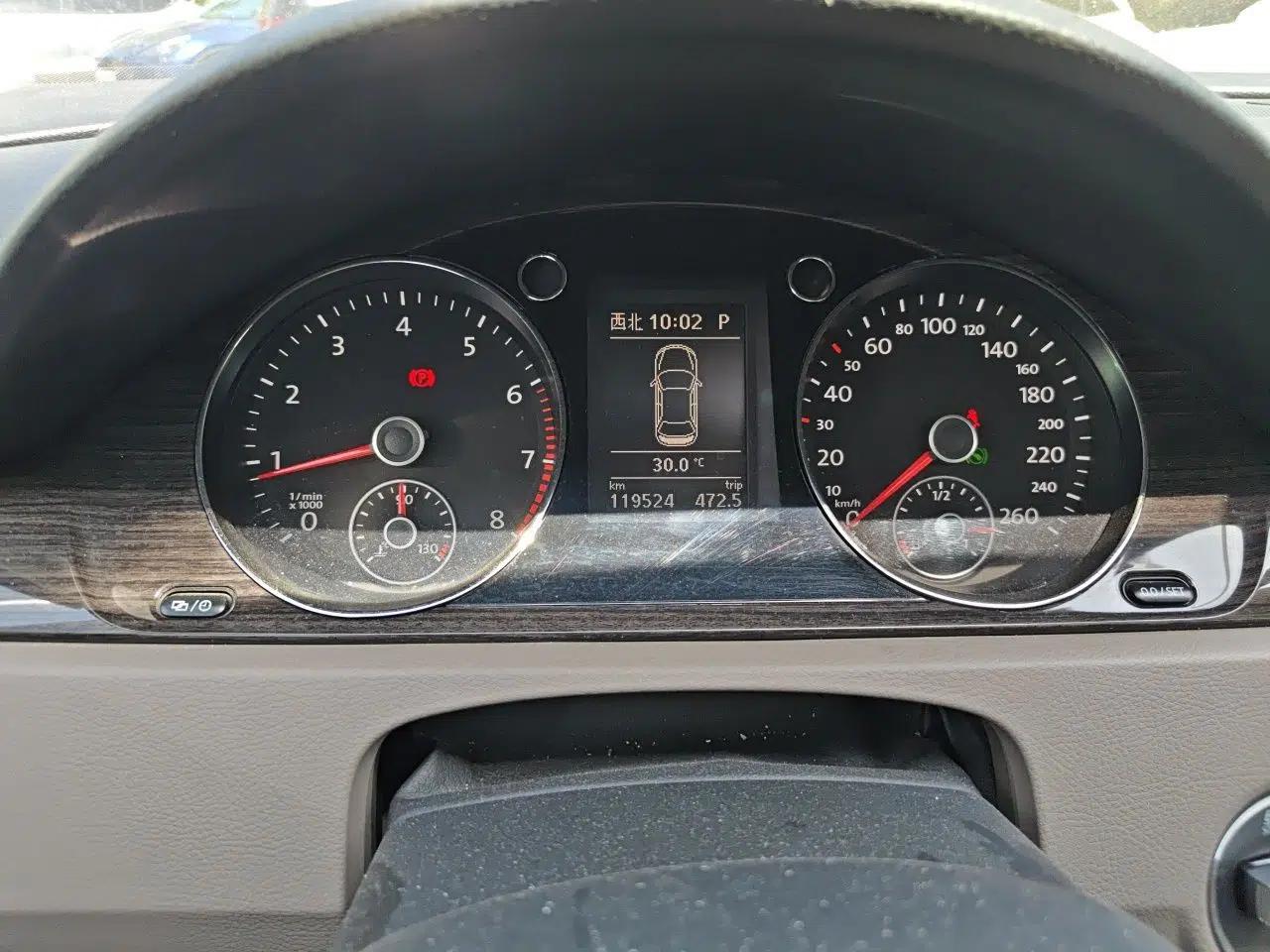 Volkswagen Magotan 2013 2.0 TSI Prestige Model — миниатюра 11