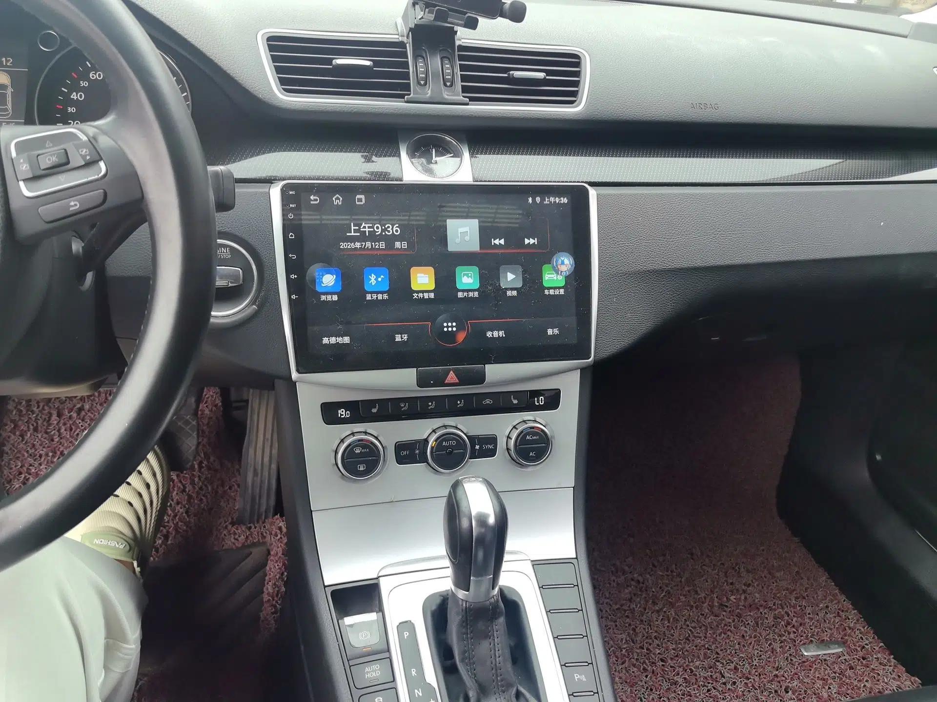 Volkswagen Magotan 2012 1.8TSI Luxury Model — миниатюра 13