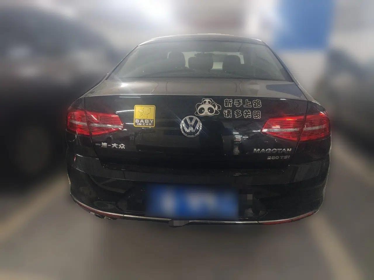 Volkswagen Magotan 2019 280TSI DSG Comfort Model China V Standard — миниатюра 5