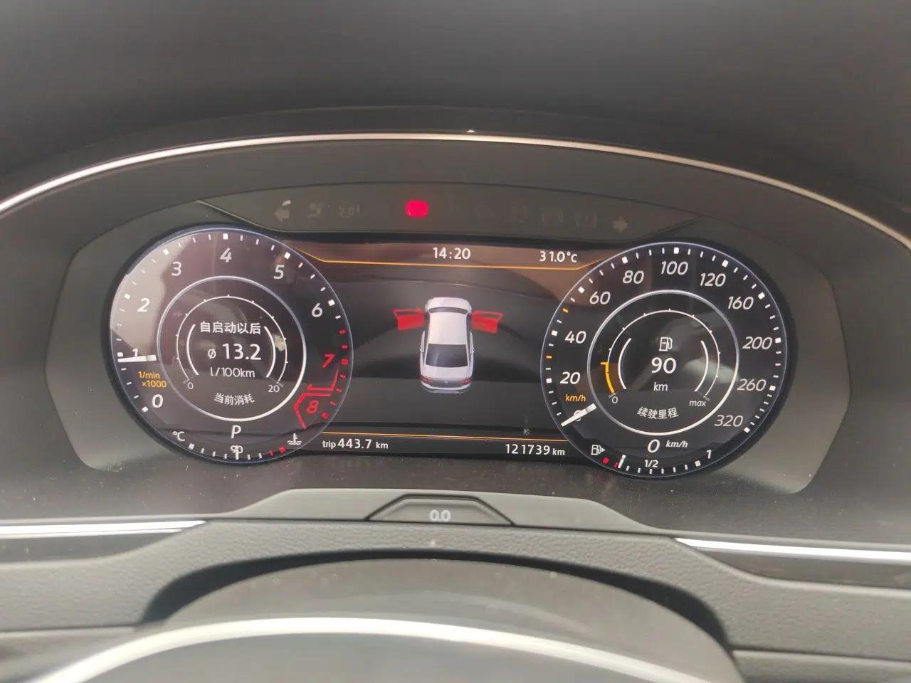 Volkswagen Magotan 2018 Facelift 330TSI DSG Luxury Model — миниатюра 11