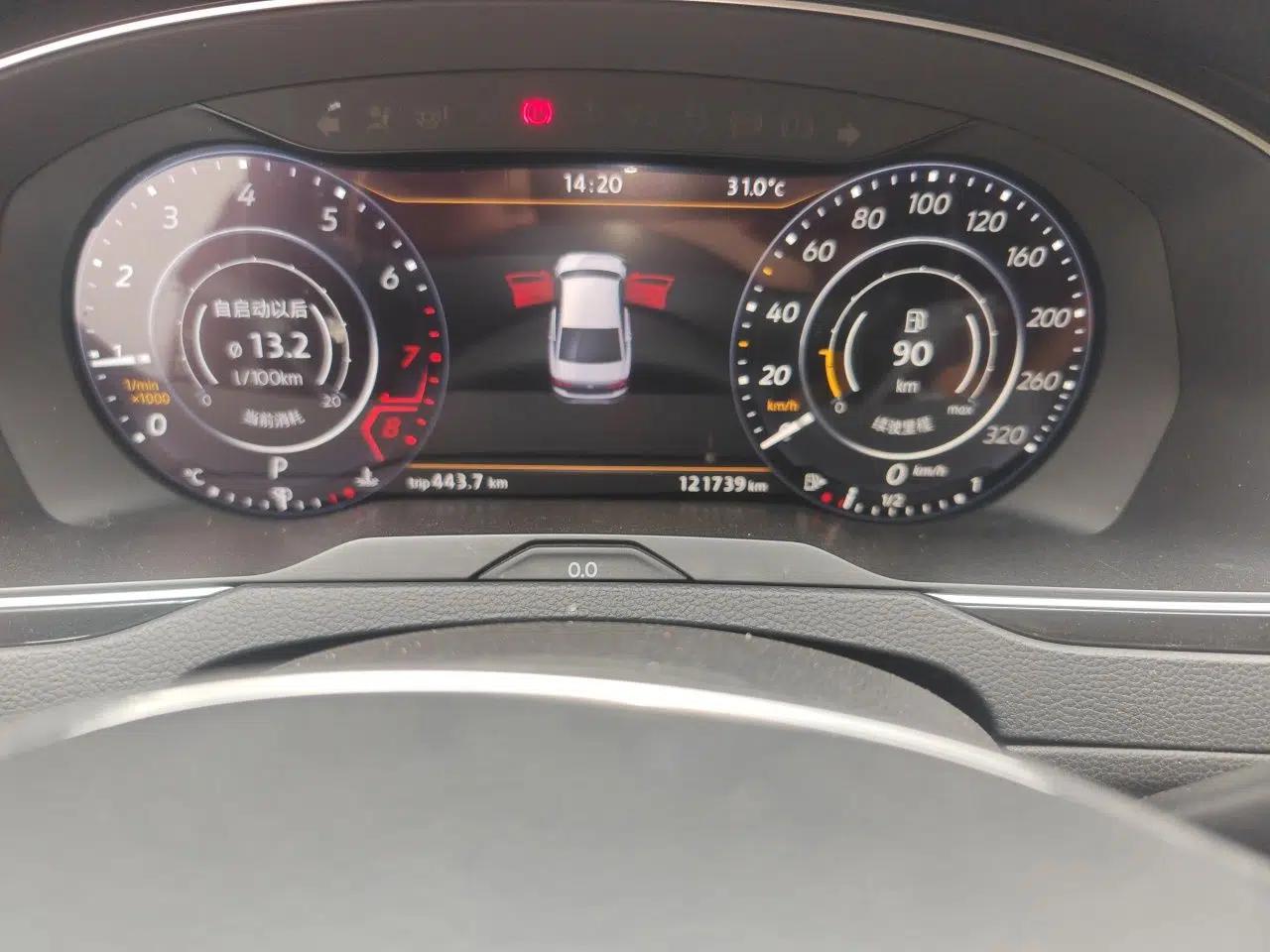 Volkswagen Magotan 2018 Facelift 330TSI DSG Luxury Model — миниатюра 12