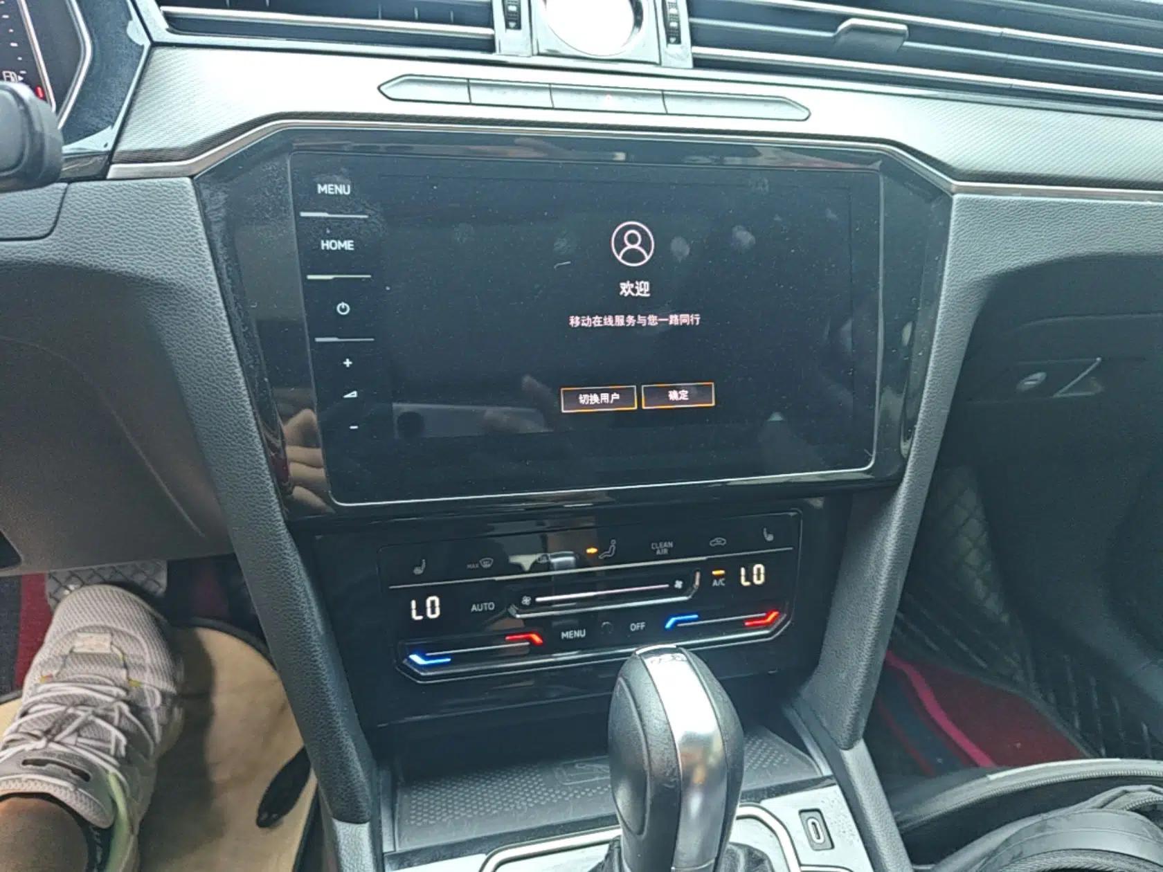 Volkswagen Magotan 2020 330TSI DSG Luxury Edition — миниатюра 15