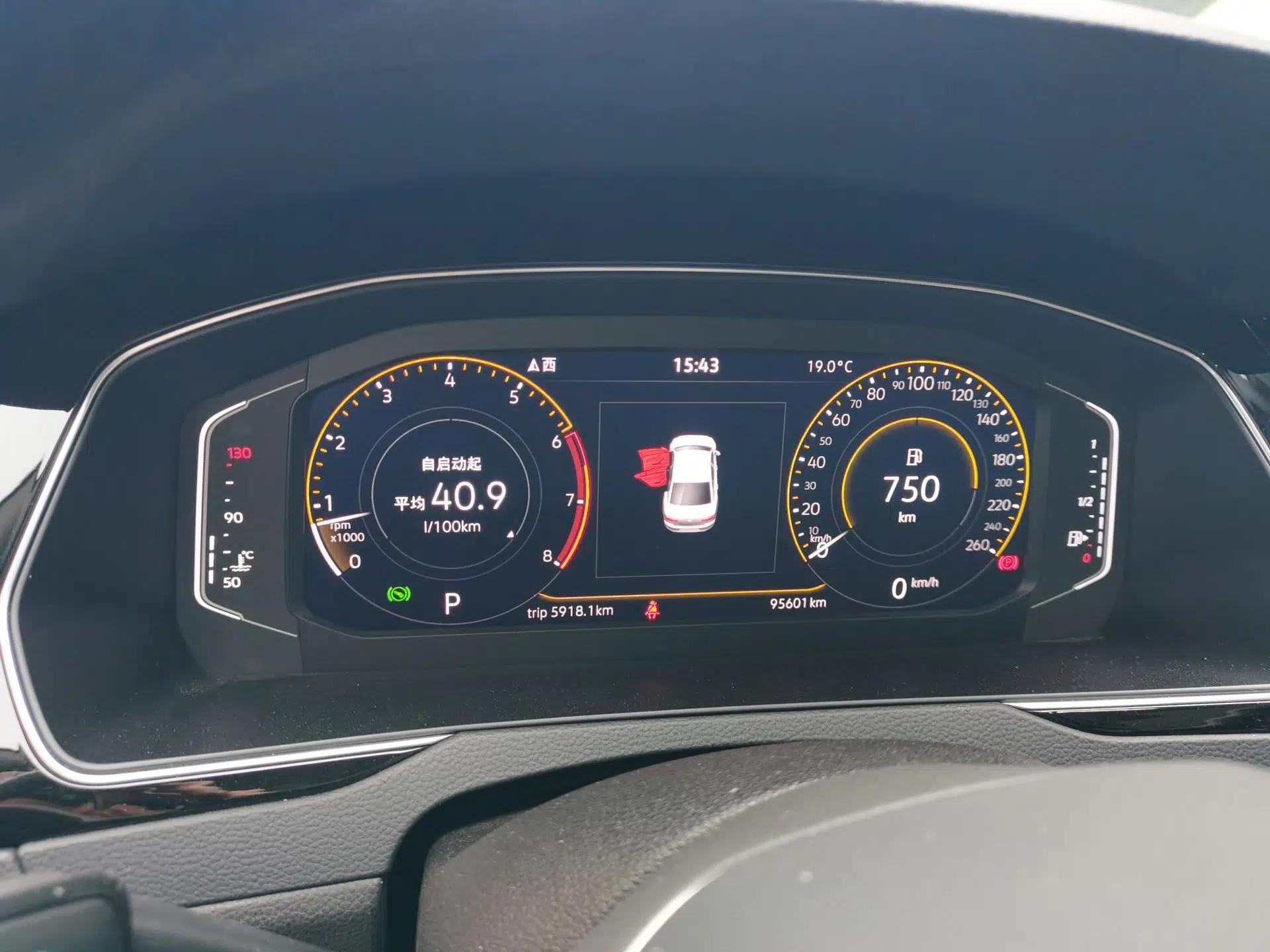 Volkswagen Magotan 2021 330TSI DSG 30th Anniversary Edition — миниатюра 11