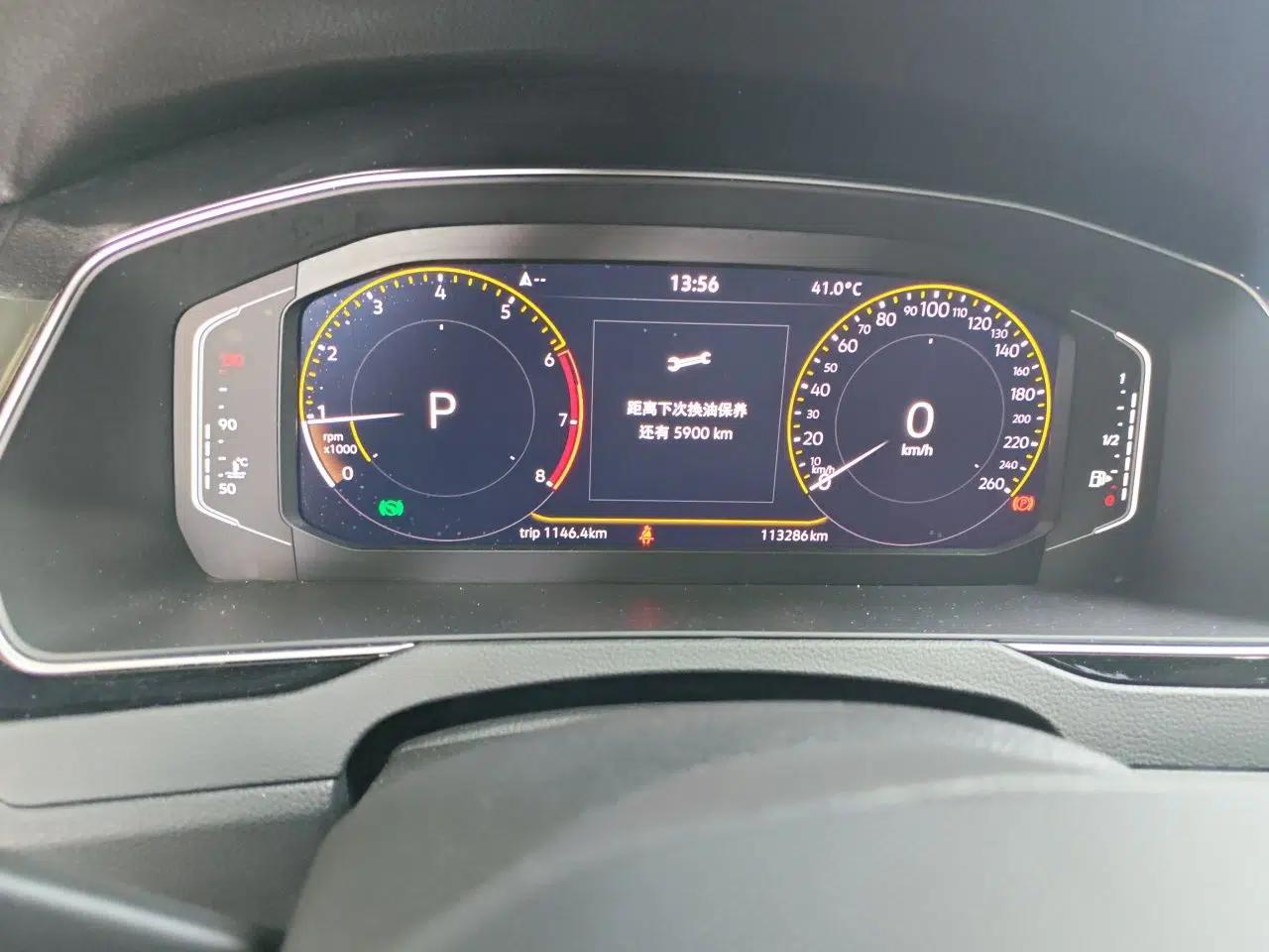 Volkswagen Magotan 2020 330TSI DSG Luxury Edition — миниатюра 11