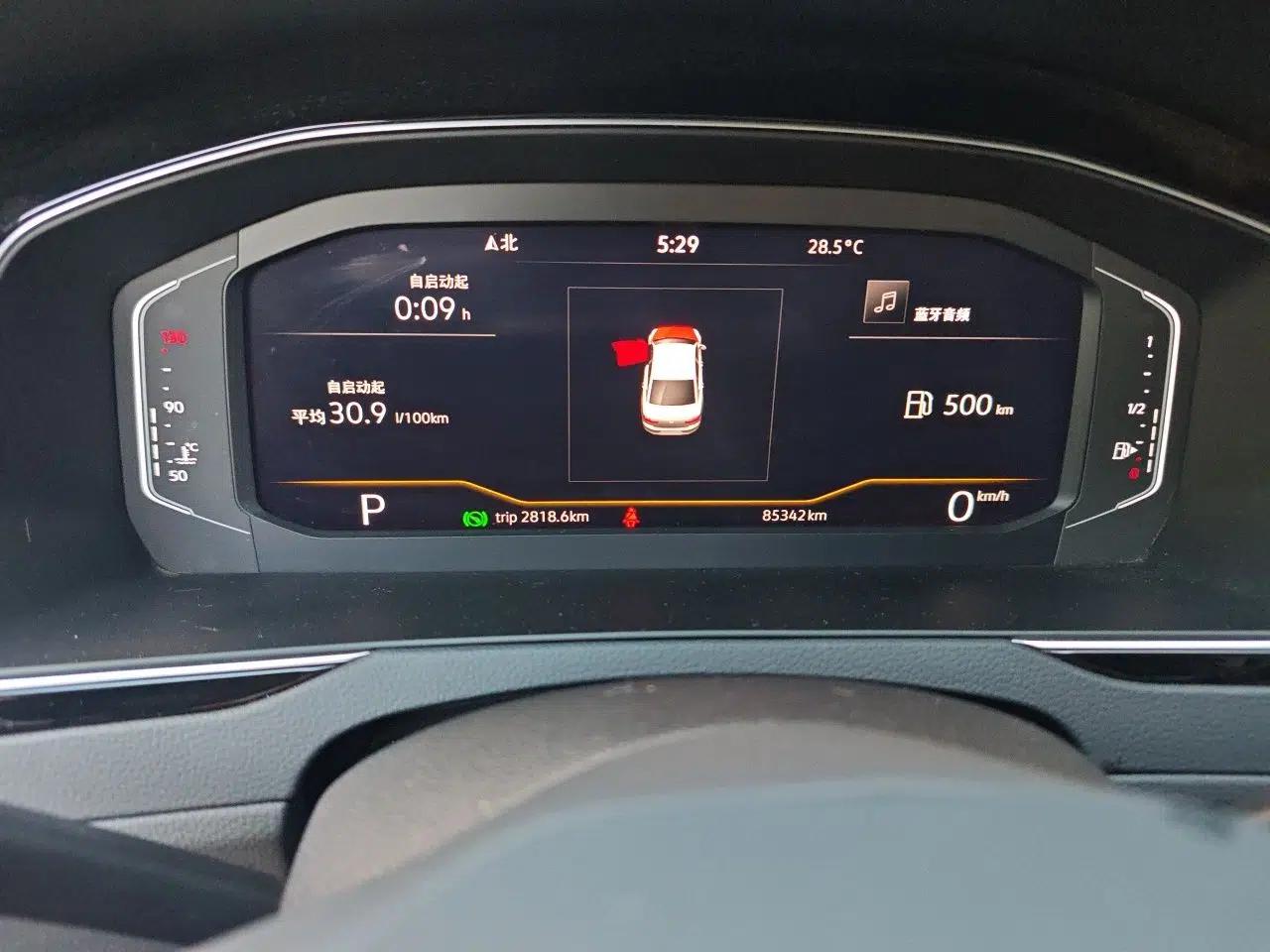 Volkswagen Magotan 2020 330TSI DSG Leading Model — миниатюра 11