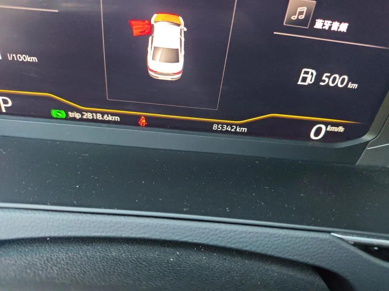 Volkswagen Magotan 2020 330TSI DSG Leading Model — миниатюра 12