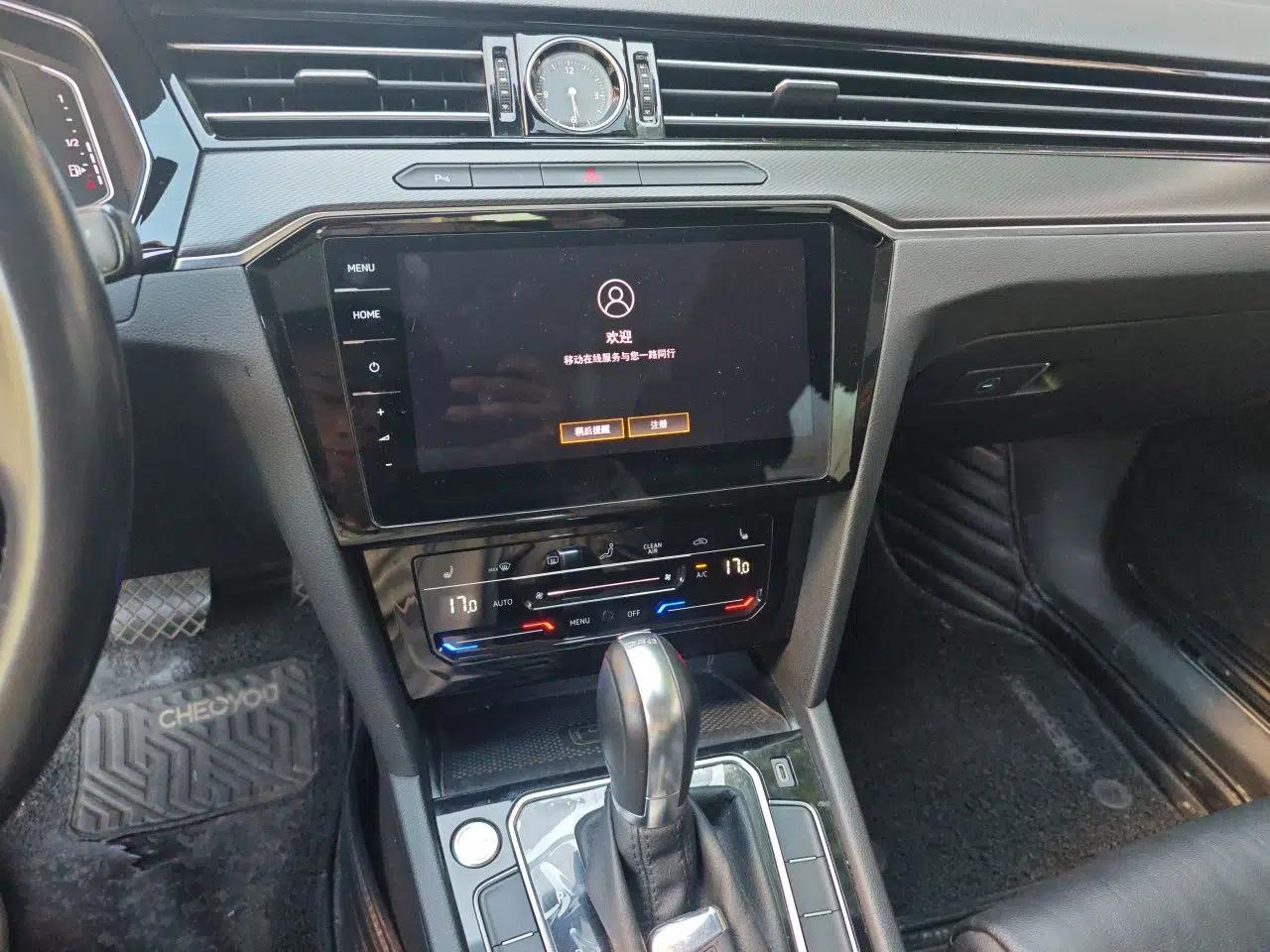Volkswagen Magotan 2020 330TSI DSG Leading Model — миниатюра 13