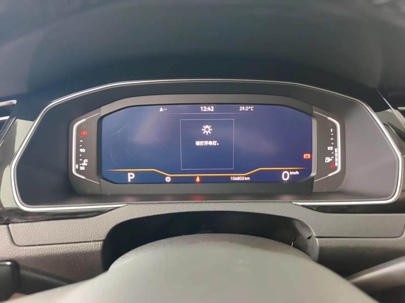 Volkswagen Magotan 2020 330TSI DSG Luxury Edition — миниатюра 14