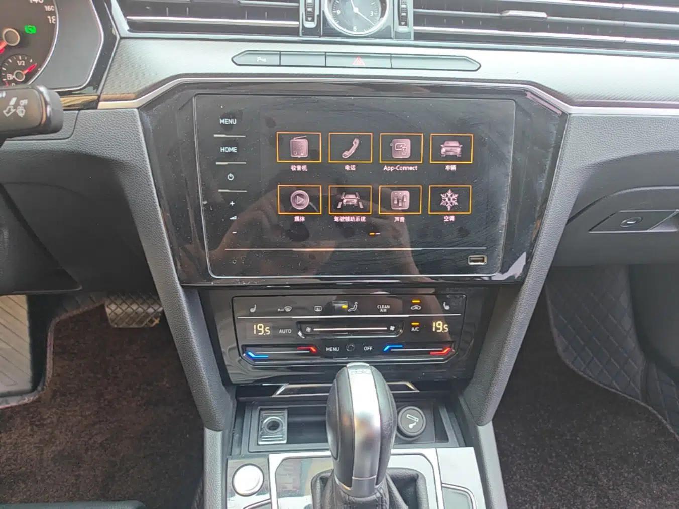 Volkswagen Magotan 2020 330TSI DSG Leading Model — миниатюра 15