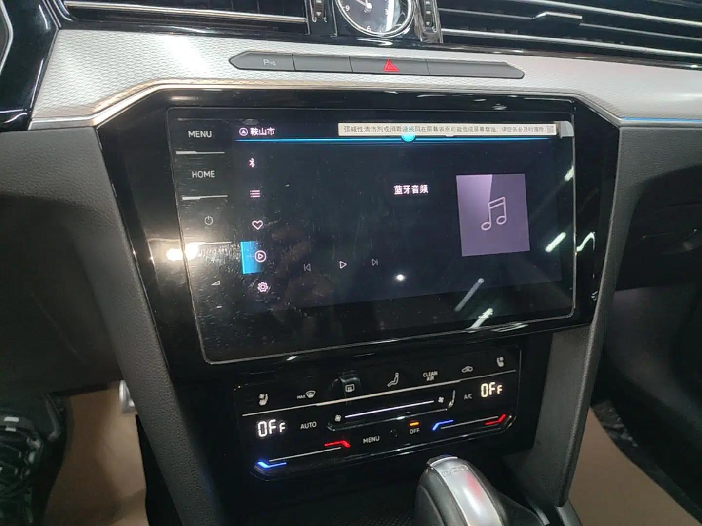 Volkswagen Magotan 2023 2 Million Units Commemorative Edition 330TSI DSG Luxury Version — миниатюра 15