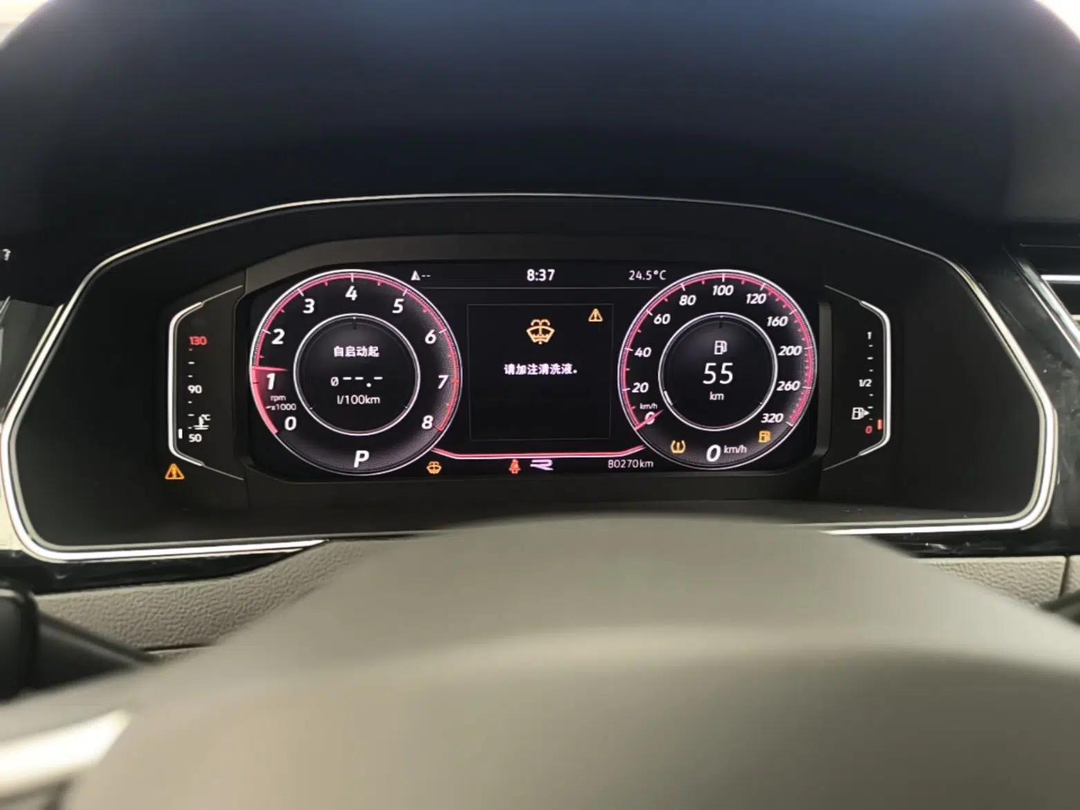 Volkswagen Magotan 2020 330TSI DSG Leading Model — миниатюра 14