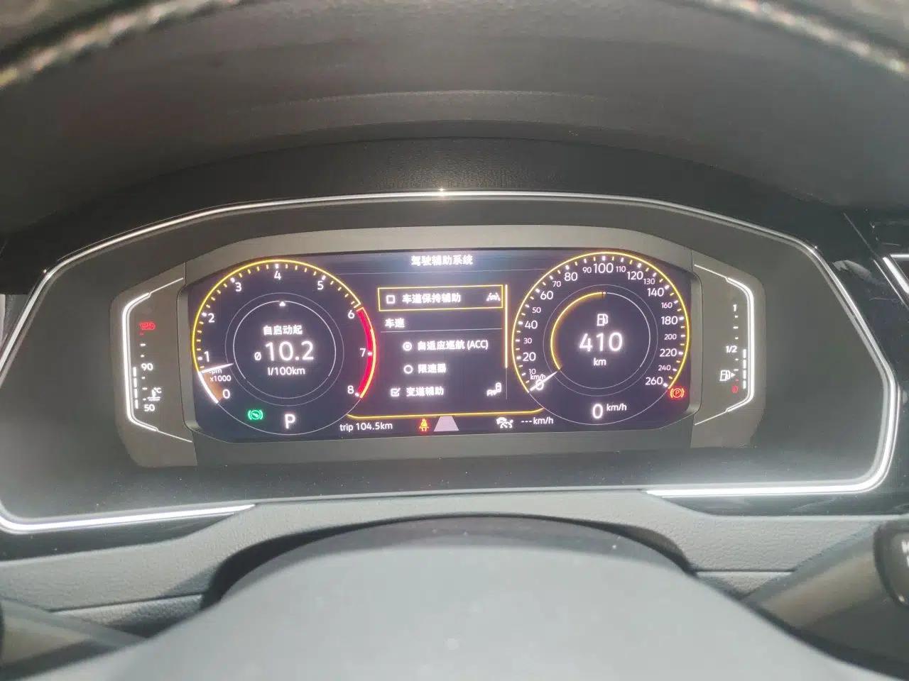 Volkswagen Magotan 2020 380TSI DSG Luxury Version — миниатюра 11