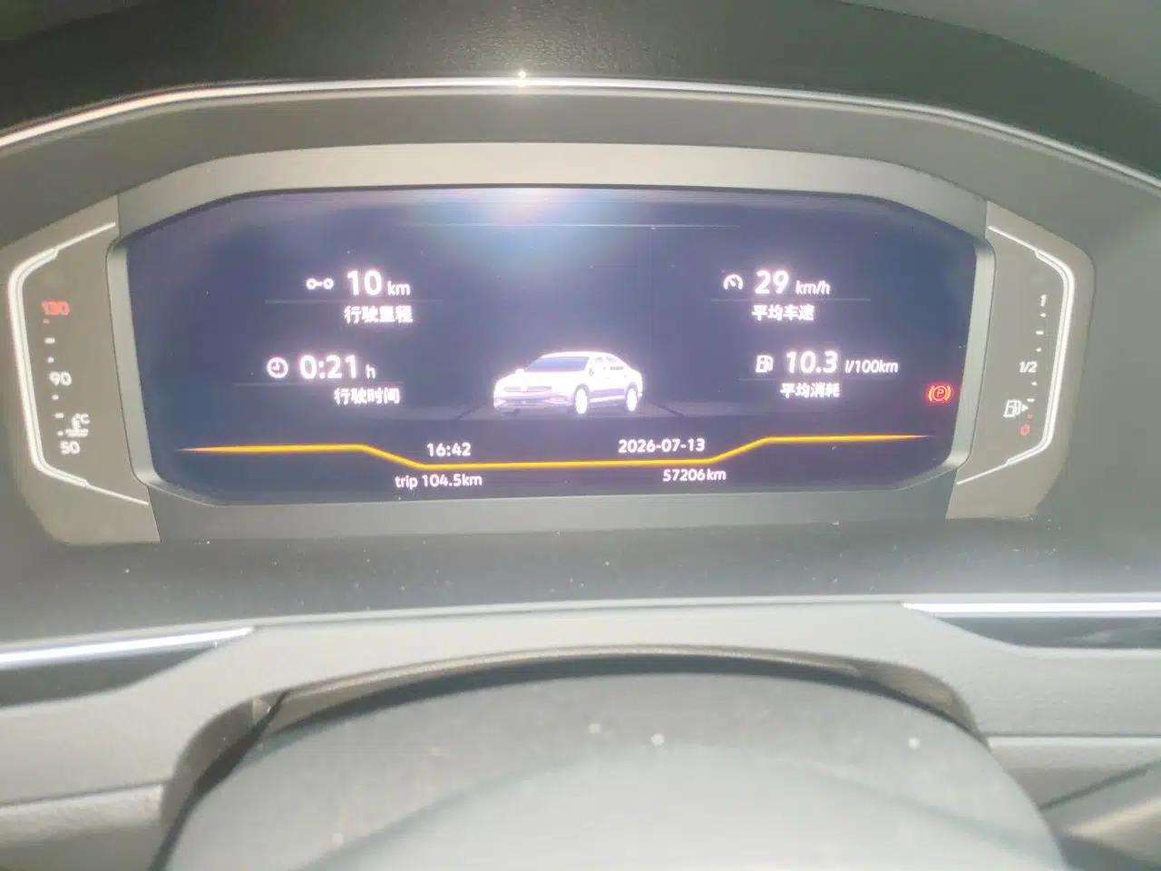 Volkswagen Magotan 2020 380TSI DSG Luxury Version — миниатюра 12