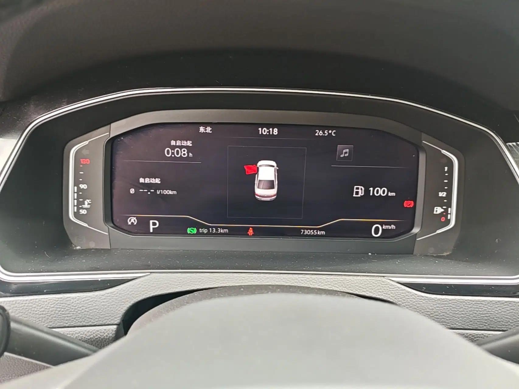 Volkswagen Magotan 2020 330TSI DSG Luxury Edition — миниатюра 14