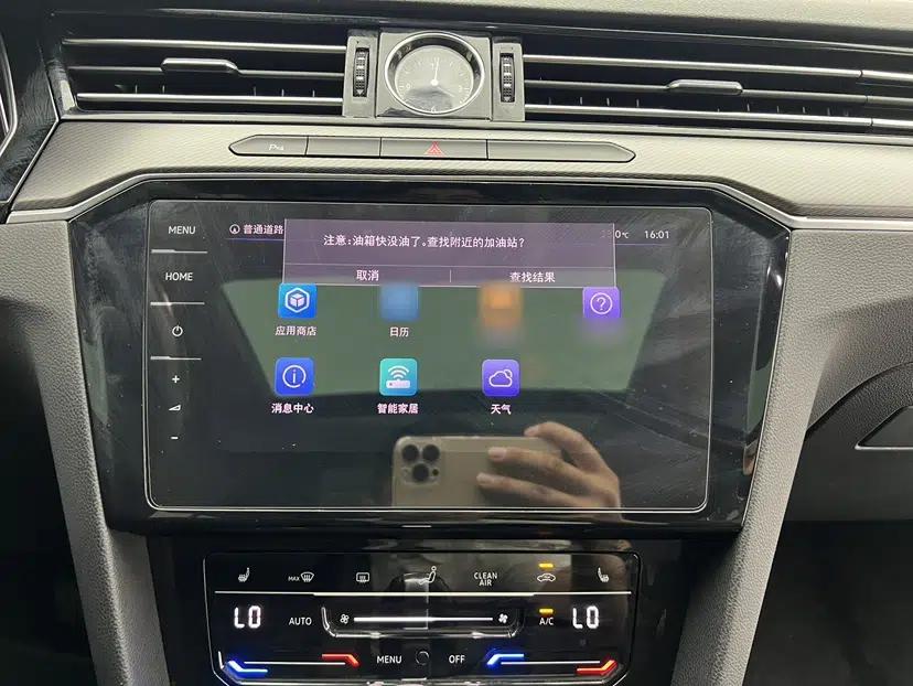 Volkswagen Magotan 2020 330TSI DSG Luxury Edition — миниатюра 11