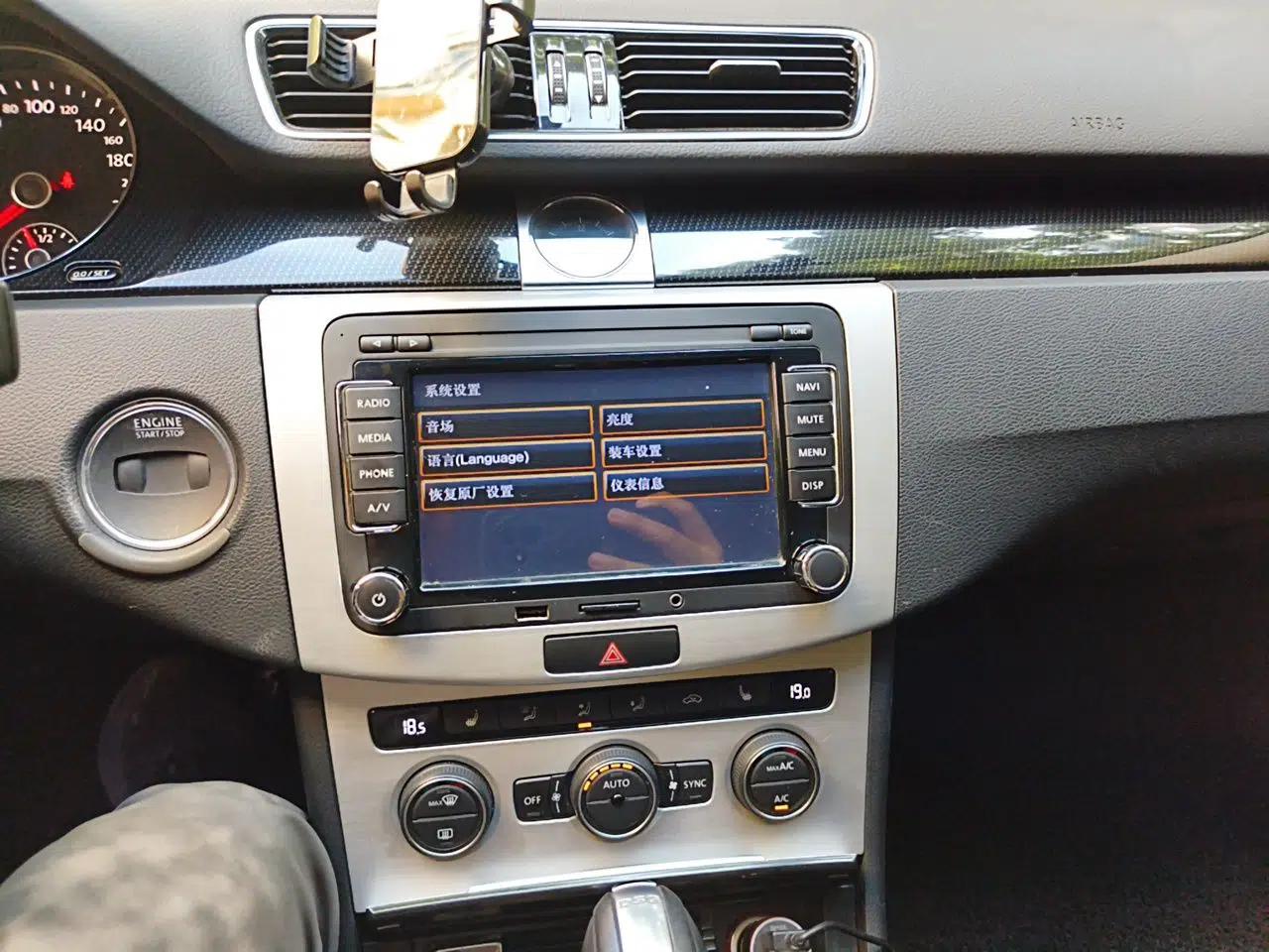 Volkswagen Magotan 2015 Facelift 1.8TSI Luxury Model — миниатюра 13