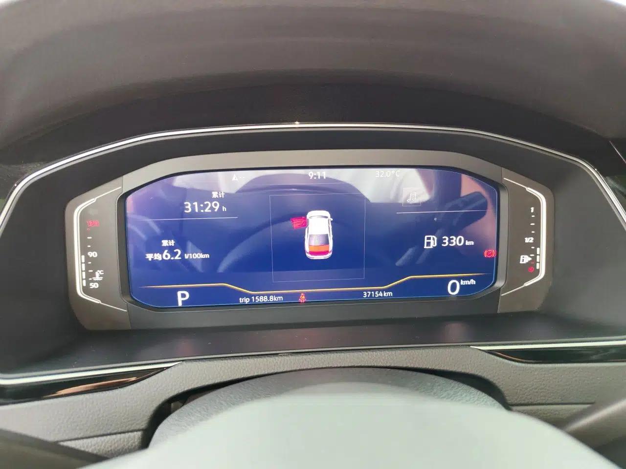 Volkswagen Magotan 2020 330TSI DSG Leading Model — миниатюра 11