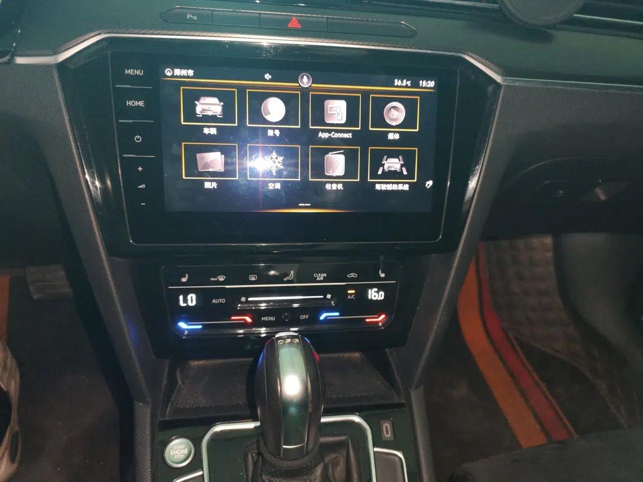 Volkswagen Magotan 2020 330TSI DSG Luxury Edition — миниатюра 13