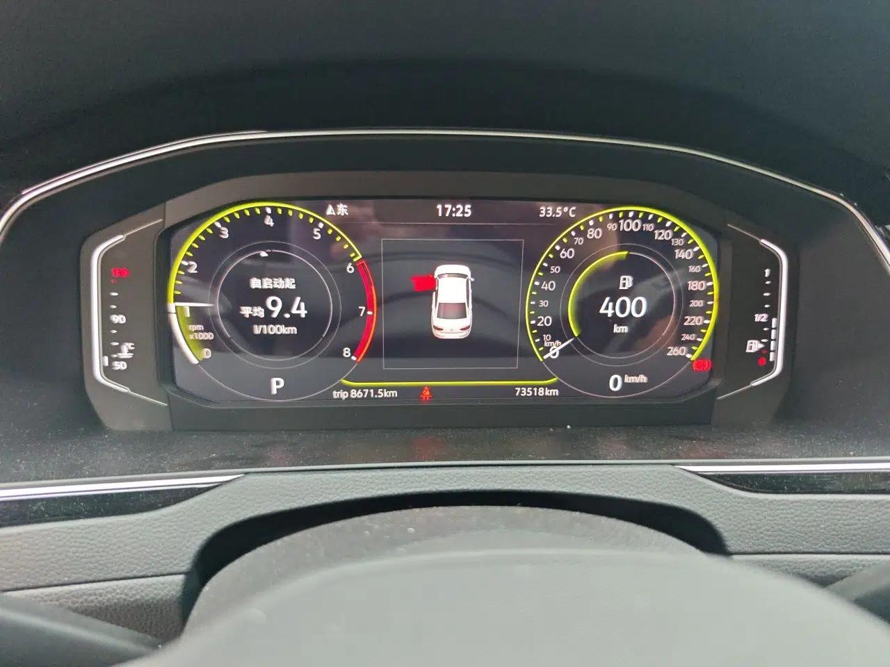 Volkswagen Magotan 2023 2 Million Units Commemorative Edition 330TSI DSG Luxury Version — миниатюра 11