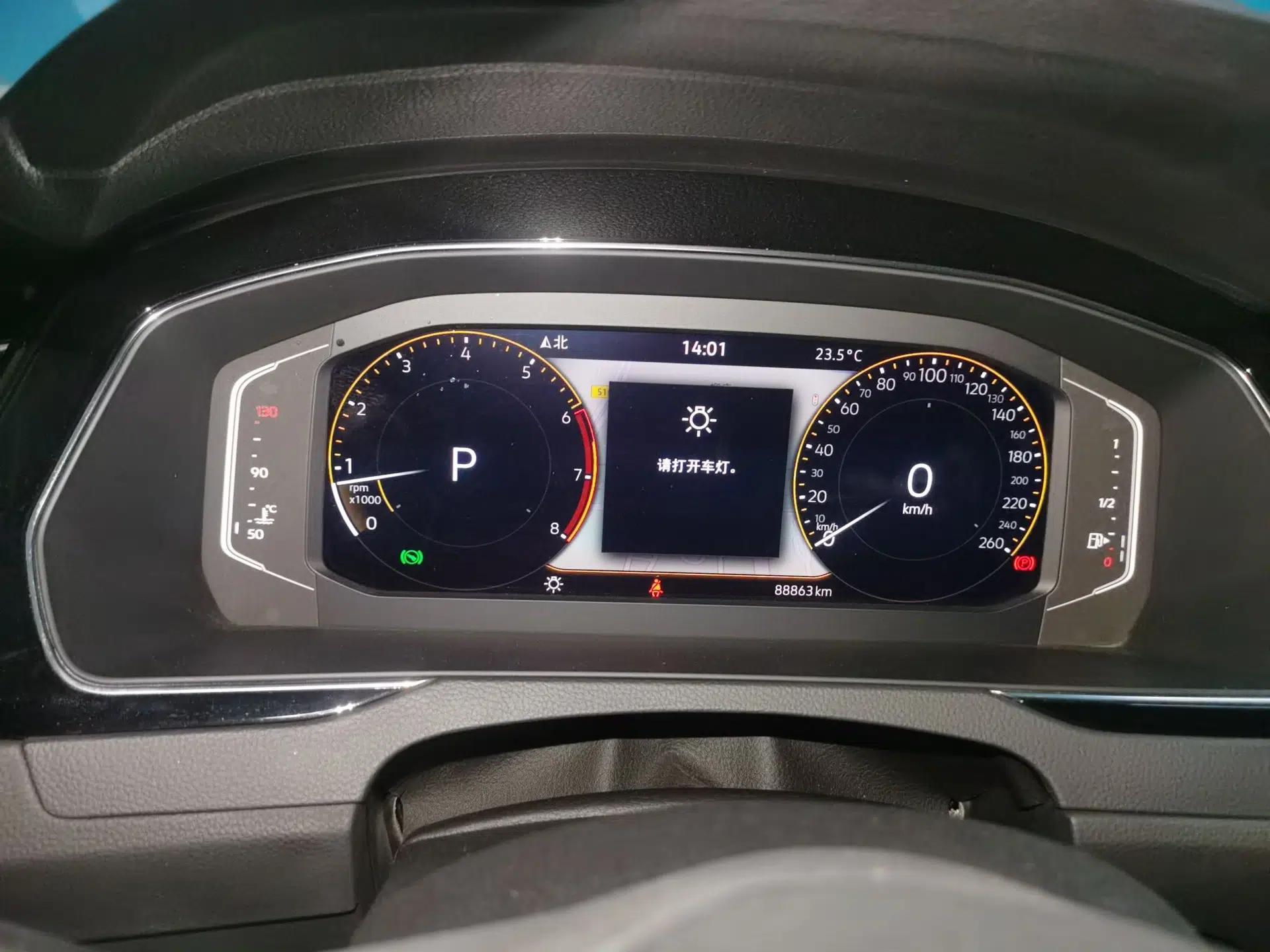 Volkswagen Magotan 2020 330TSI DSG Luxury Edition — миниатюра 11