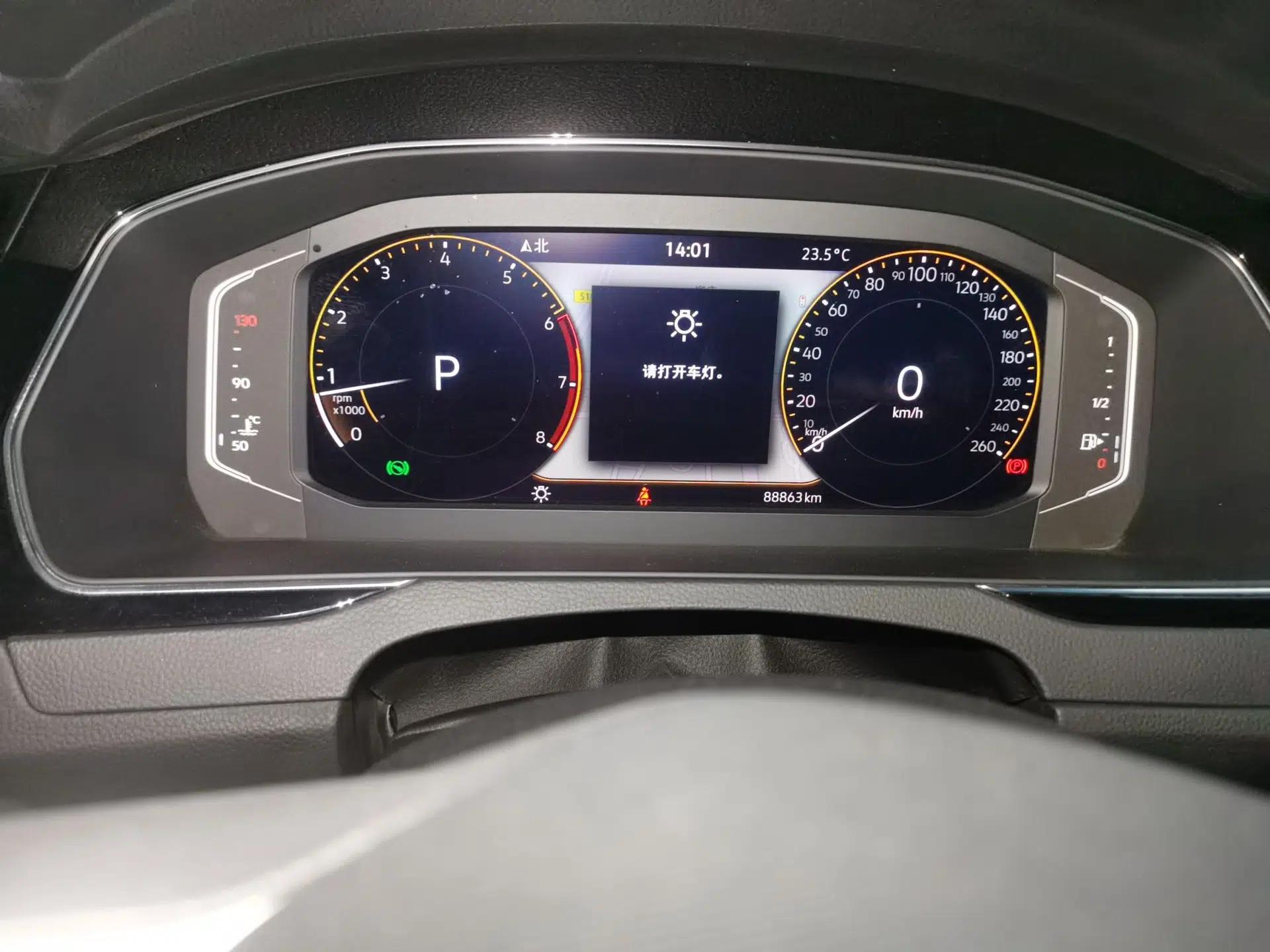 Volkswagen Magotan 2020 330TSI DSG Luxury Edition — миниатюра 12