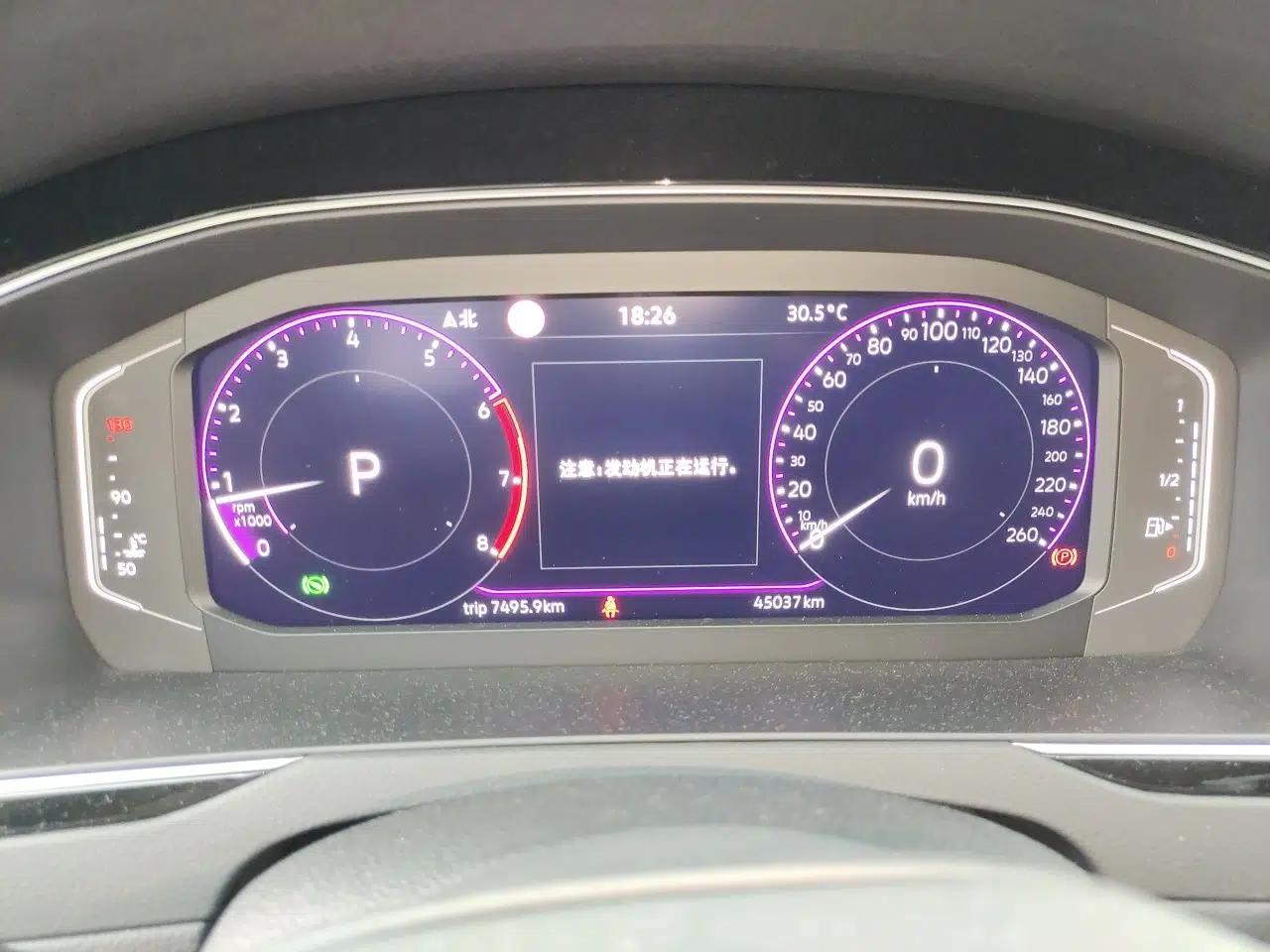 Volkswagen Magotan 2023 2 Million Units Commemorative Edition 330TSI DSG Luxury Version — миниатюра 11
