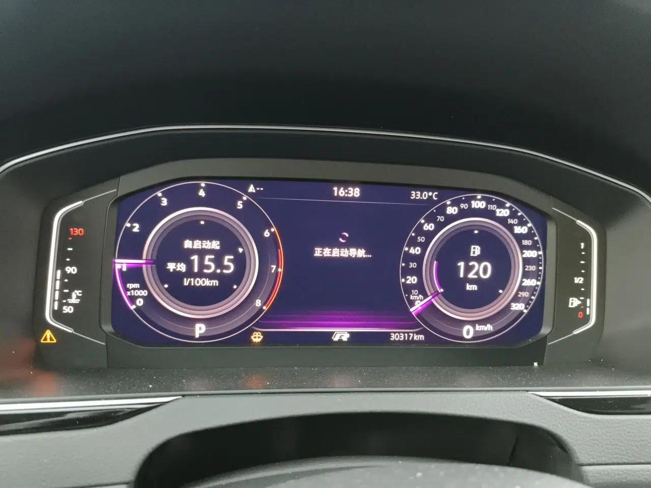 Volkswagen Magotan 2023 2 Million Units Commemorative Edition 330TSI DSG Luxury Version — миниатюра 11