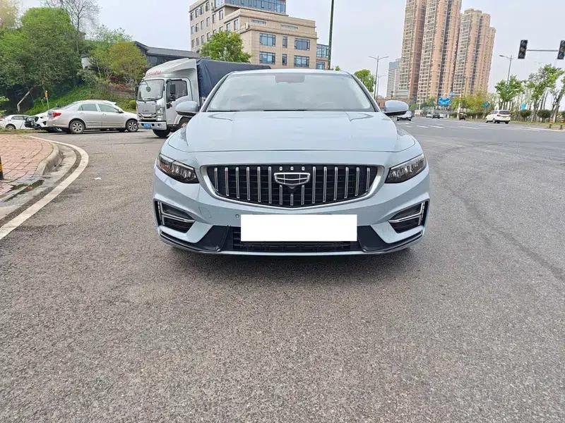 Xingrui 2023 2.0T Elite — миниатюра 2