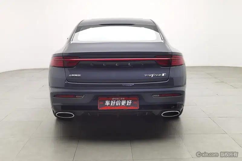 Xingrui 2023 2.0T Luxury Edition — миниатюра 3