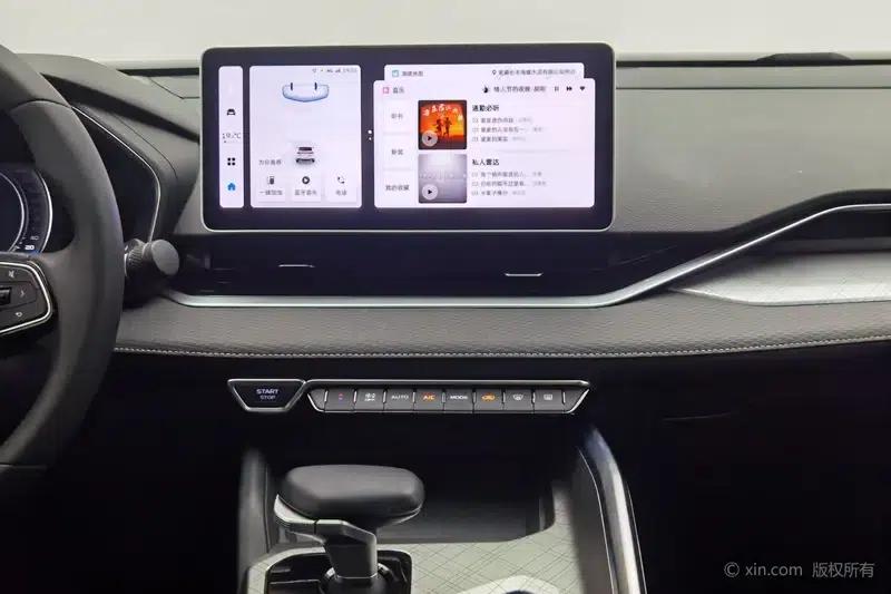 Xingrui 2023 2.0T Luxury Edition — миниатюра 12