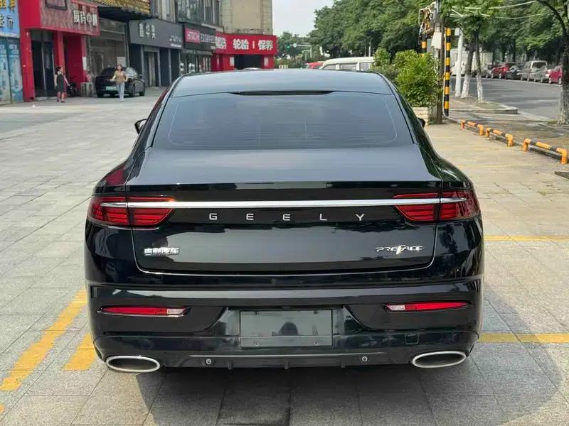 Xingrui 2020 2.0T Luxury Edition — миниатюра 5