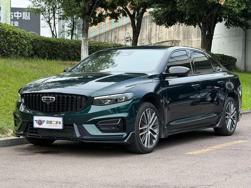 Xingrui 2024 2.0T Sky Edition — миниатюра 1