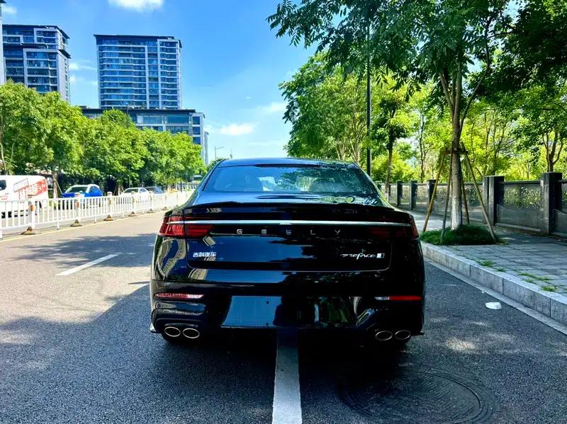 Xingrui 2026 1.5T Oriental Shining Kunlun Edition — миниатюра 7