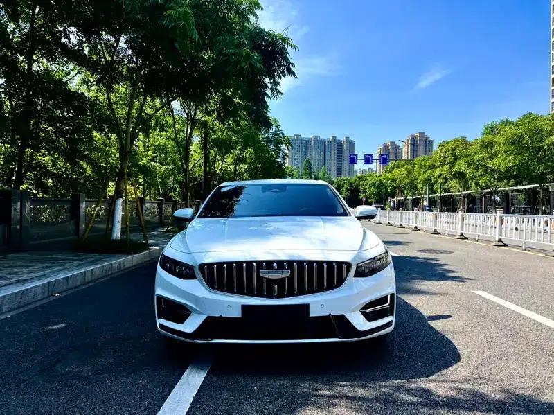 Xingrui 2025 1.5T Oriental Radiance Edition — миниатюра 2
